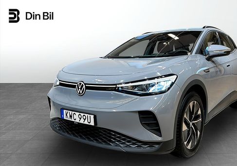 Volkswagen ID.4, 2022
