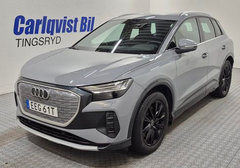 Audi Q4, 2023 2