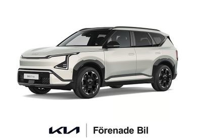 Kia, 2026