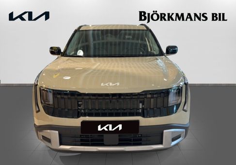Kia, 2027 2