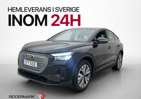 Audi Q4, 2023