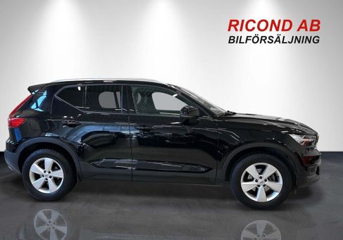 Volvo XC40, 2020 2