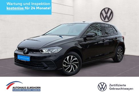 Volkswagen Polo, 2023