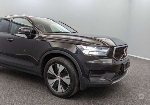 Volvo XC40, 2020