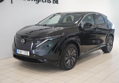 Nissan Ariya, 2025