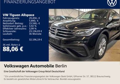 Volkswagen Tiguan Allspace, 2025