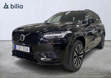 Volvo, 2023