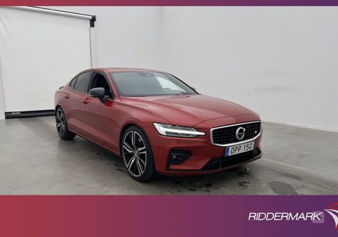 Volvo S60, 2020