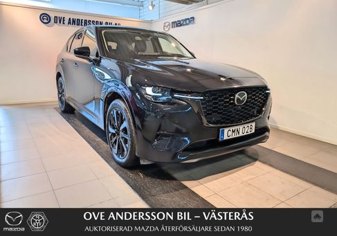 Mazda CX-60, 2023