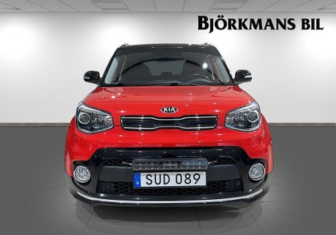 Kia Soul, 2017