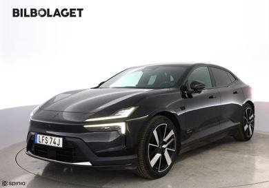 Polestar, 2025