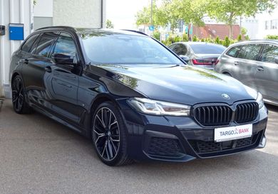 BMW 520, 2023