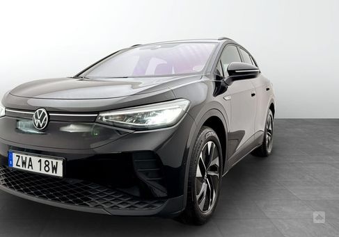 Volkswagen ID.4, 2023