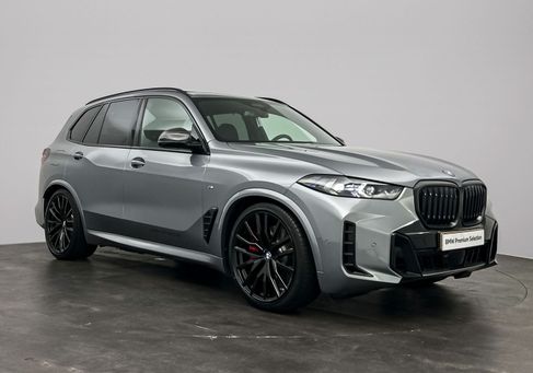 BMW X5, 2026