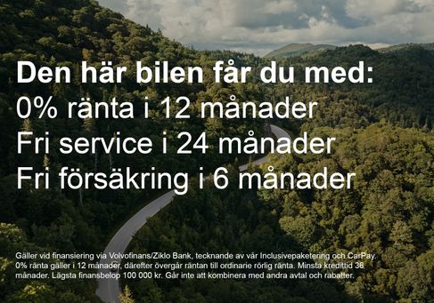 Volvo V60, 2026