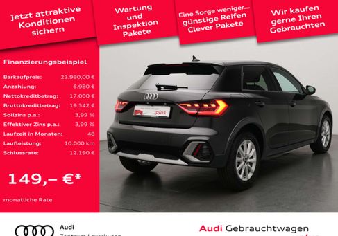 Audi A1, 2025