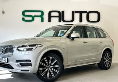 Volvo, 2020