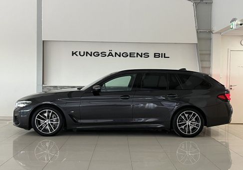 BMW 530, 2024