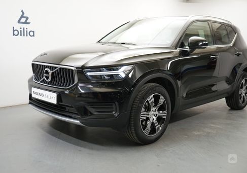 Volvo XC40, 2022