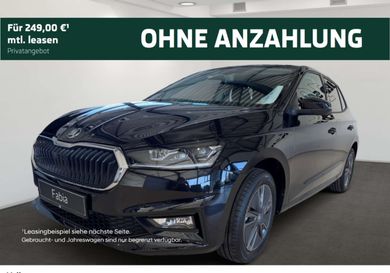 Skoda Fabia, 2026