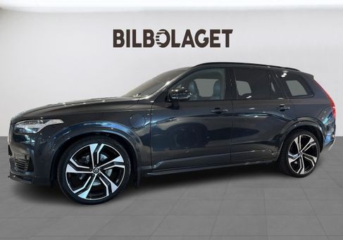 Volvo, 2021 2