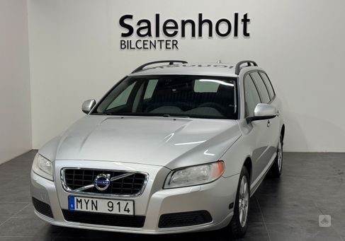 Volvo V70, 2013