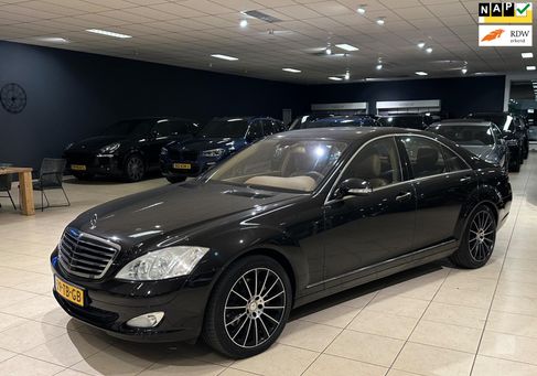 Mercedes-Benz S 320, 2006