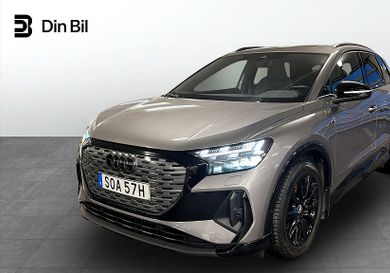 Audi Q4, 2023