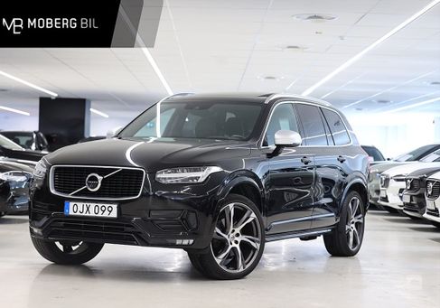 Volvo XC90, 2017