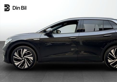 Volkswagen ID.4, 2021