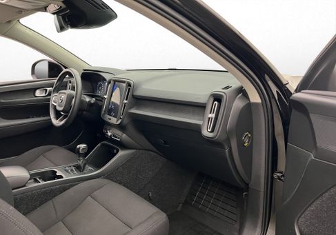 Volvo XC40, 2020