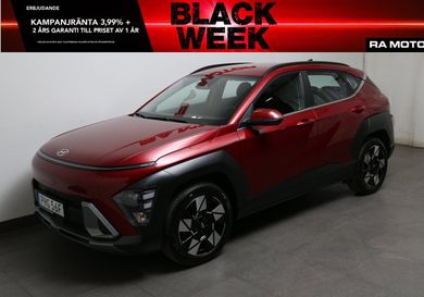 Hyundai Kona, 2025