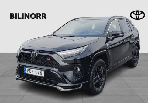 Toyota RAV 4, 2024