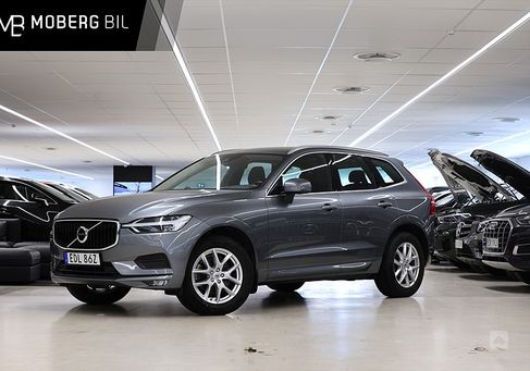 Volvo XC60, 2020