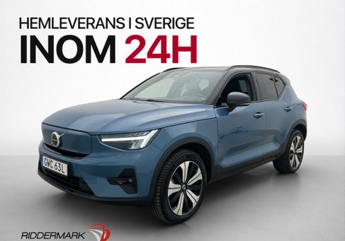 Volvo XC40, 2023 3