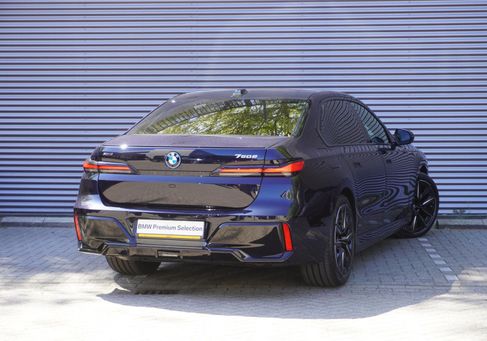 BMW 750, 2026