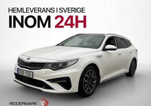 Kia Optima, 2020