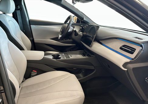 BYD, 2026