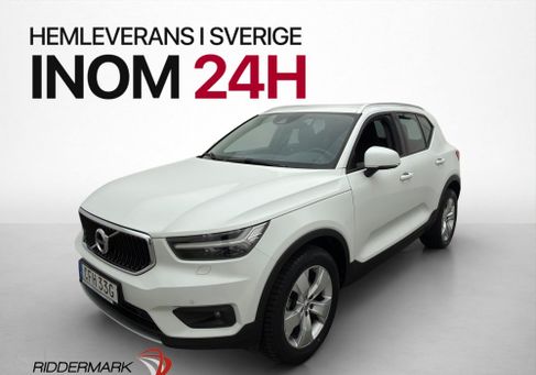 Volvo XC40, 2021 3