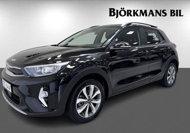 Kia Stonic, 2025