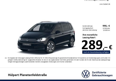 Volkswagen Touran, 2026 3