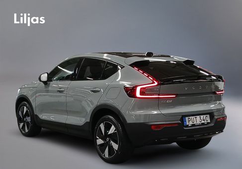 Volvo, 2025 3