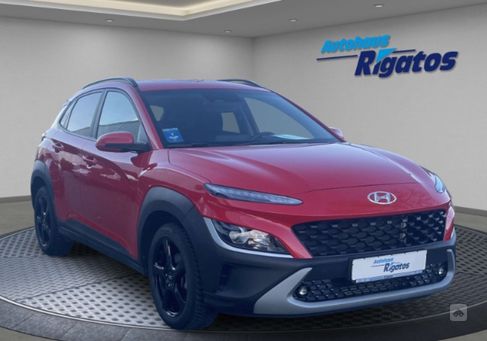 Hyundai Kona, 2021