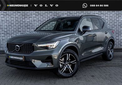 Volvo XC40, 2026