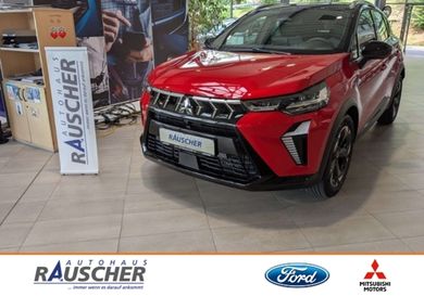 Mitsubishi ASX, 2026