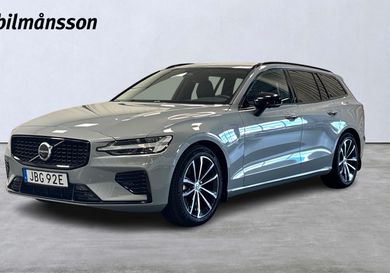 Volvo V60, 2025