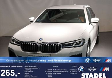 BMW 520, 2023