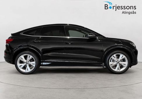 Audi Q4, 2027