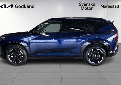 Kia, 2026 3
