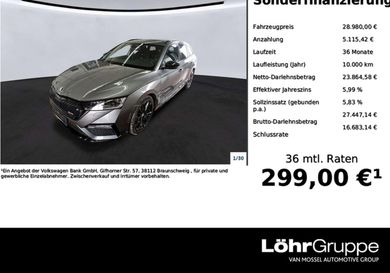 Skoda Octavia, 2022